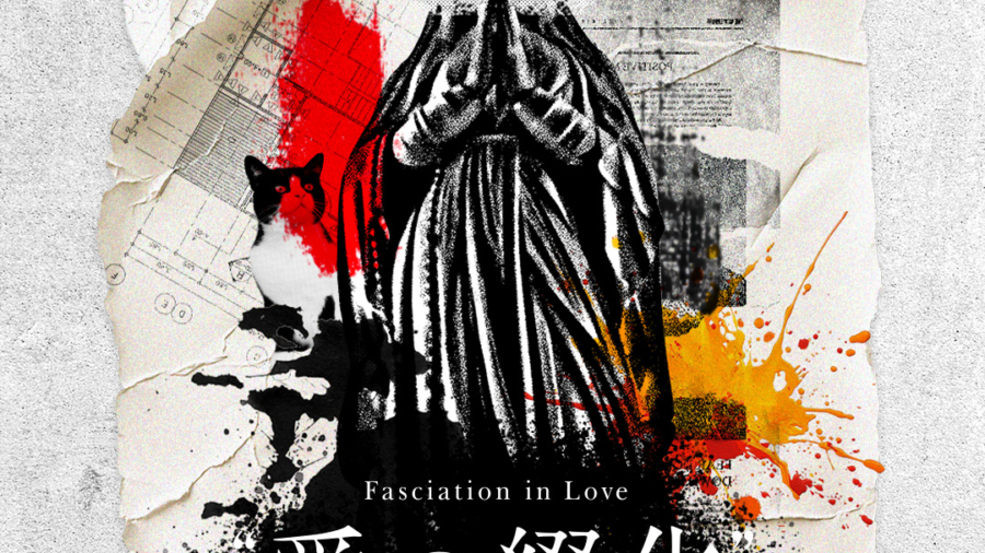 vision-of-fatima-live-in-bangkok