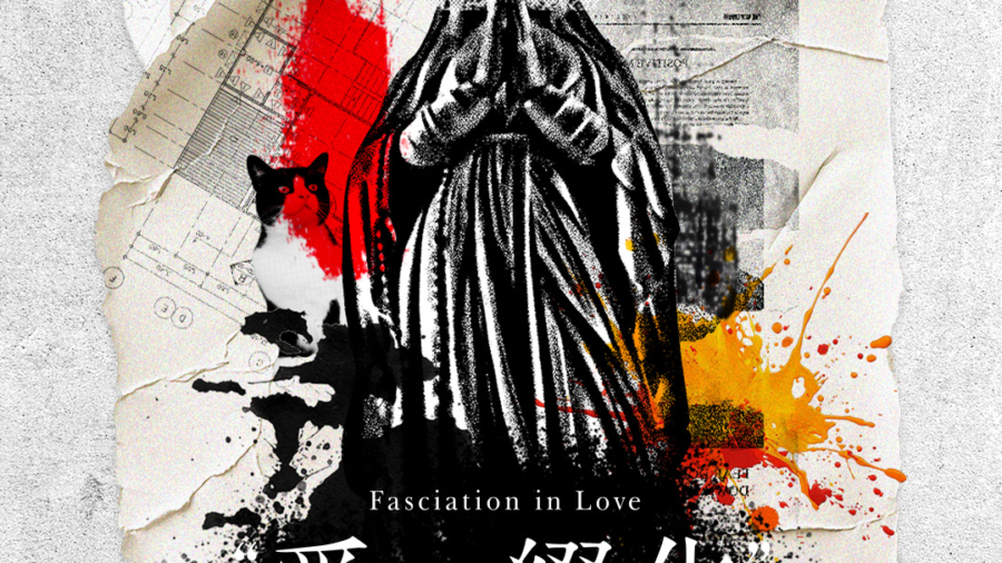 vision-of-fatima-live-in-bangkok