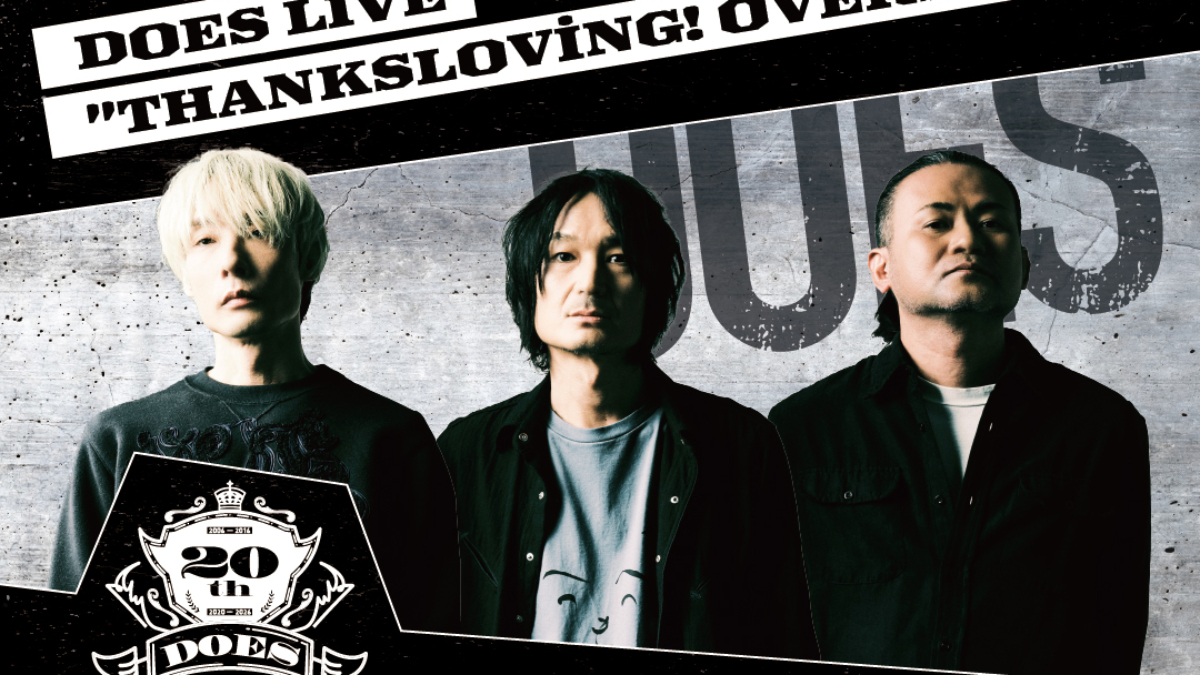 does-live-in-bangkok