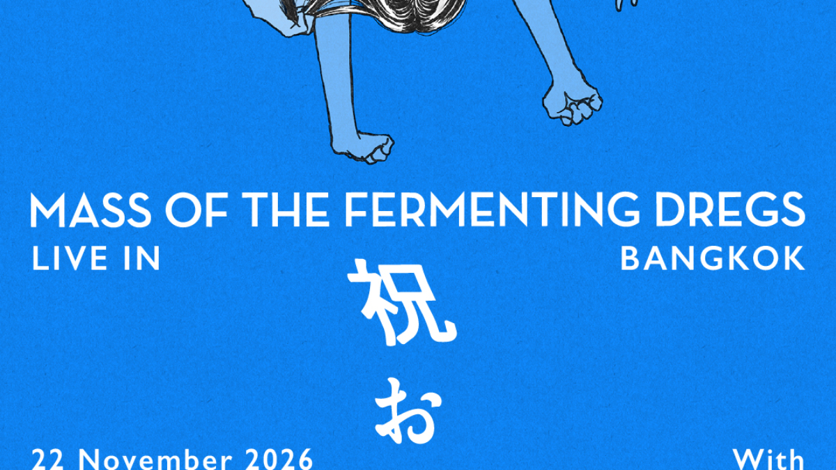 mass-of-the-fermenting-dregs-live-in-bangkok